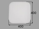 LIXIL(サンウェーブ) カッティングボード 【品番:SSS-KB40K】●