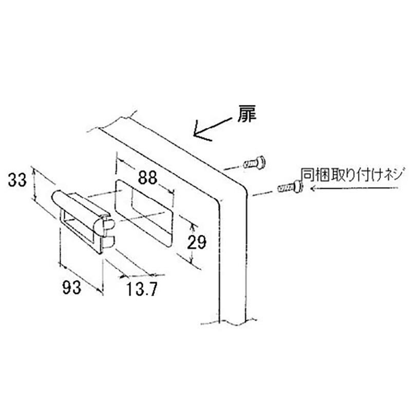 �ڥ᡼�����б���LIXIL�ʥ��󥦥����֡ˡ��ȥå�5�ĥ��åȡ��ۥ磻�ȡ������֡�A-W005�ȥĥƥӥ��ĥ�5��