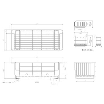LIXIL(サンウェーブ) 水切りかご 【品番:NMK-2】●