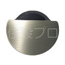 LIXIL(サンウェーブ) 排水カップ 【品番:SDハイスイカップコートX】◯