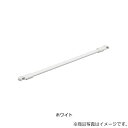 LIXIL(サンウェーブ) ギャラリバー(間口1050用) ホワイト 【品番:BTSGW105】●