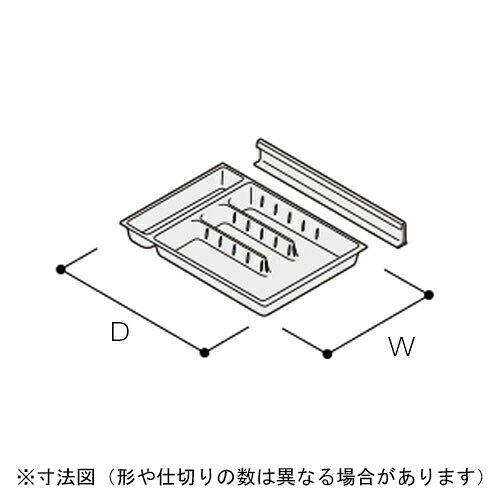 住設プロ 楽天市場店のLIXIL（サンウェーブ）　収納サポートパーツ　グレー　【品番：TBTK045H】｜アングル2