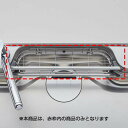 【在庫処分】LIXIL(サンウェーブ) ワイヤーポケット 【品番:WSシンクマナイタSTナシX】●