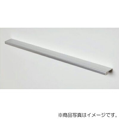 ●金属製の取手です。取付用のネジが付属しています。 ●L寸法： 290mm ※本部品は交換専用部品です。 ※本部品は交換手順書のご準備はございません ※本部品はお客様ご自身に取付を行っていただきます。取付方法による事故・不具合につきましては責任を負いかねます。 ※締めすぎによってネジが空転しないように手回しドライバーでゆっくりと締め付けてください。 ※複数の長さの取手があります。商品画像中の図面を参考に取っ手の寸法を測定し正しい長さの商品を選定してください。 【メーカー名】（株）LIXIL 【メーカー品番】M04Aライン306X