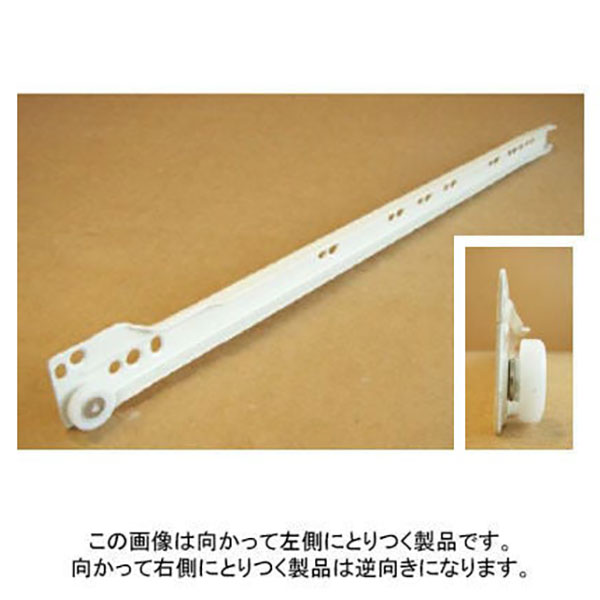 LIXIL�ʥ��󥦥����֡ˡ����������Ф��ѥ졼��ʥ���ӥͥå�¦�� �����äƺ�¦�������֡�A-HARN���L450CL��