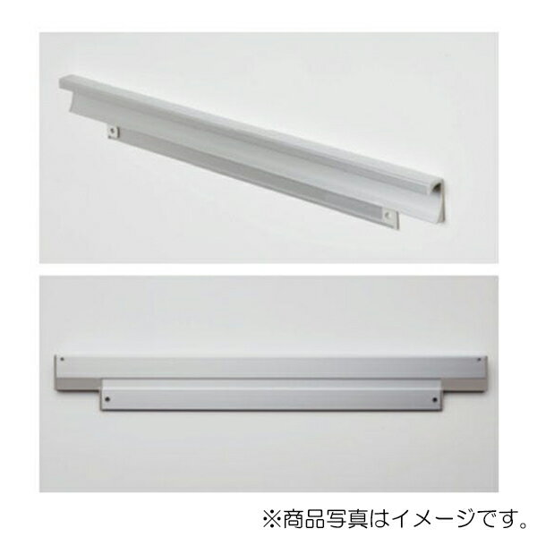 【在庫処分】【メール便対応】LIXIL（サンウェーブ）　ライン取手 144mm　シルバー...
