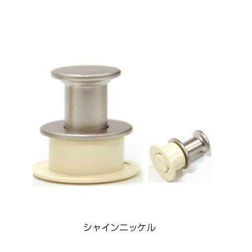 LIXIL（サンウェーブ）　つまみ取手　シャインニッケル　【品番：GウメコミトッテキンX】