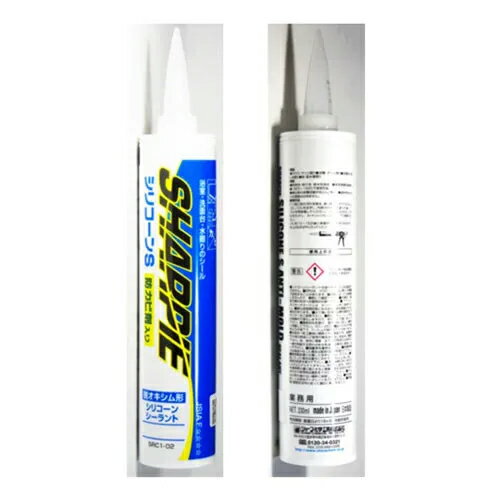 LIXIL（サンウェーブ）　セラミックトップ用シリコンシーラント　【品番：シリコン/XTトプX】