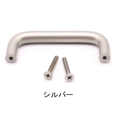 【メール便対応】LIXIL（サンウェーブ）　取っ手 90mm　シルバー　【品番：A-AKキンゾクトツテ】