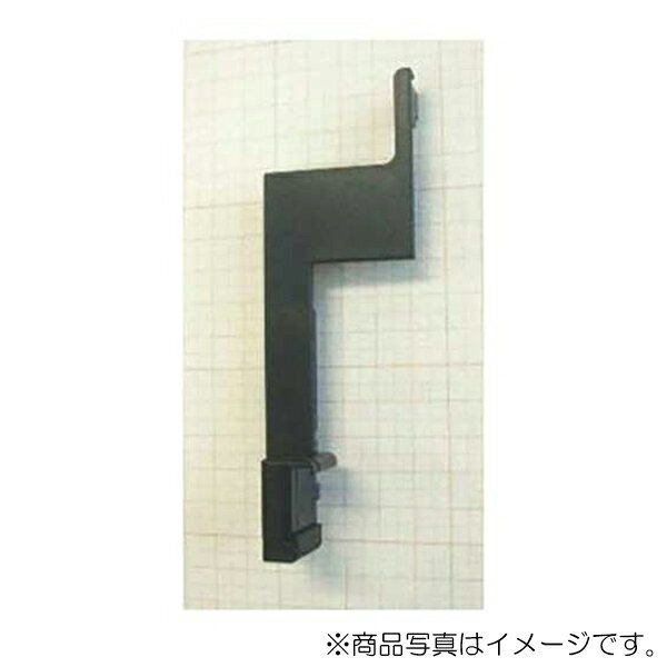 ●キャビネット最下端のケコミパネルの両端のキャップです。 ●左勝手と右勝手がありますのでご注意ください。 ●キャビネットの高さにより部品が異なりますのでご注意ください。 ●勝手： 左 【メーカー名】（株）LIXIL 【メーカー品番】DSケコミ80サイドキヤツL