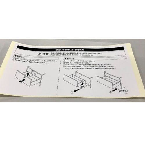 ߥץŷԾŹ㤨֡BLACK FRIDAY̲ʡۡڥ᡼бLIXILʥ󥦥֡ˡե٥롡֡YZեҥNXۡפβǤʤ128ߤˤʤޤ