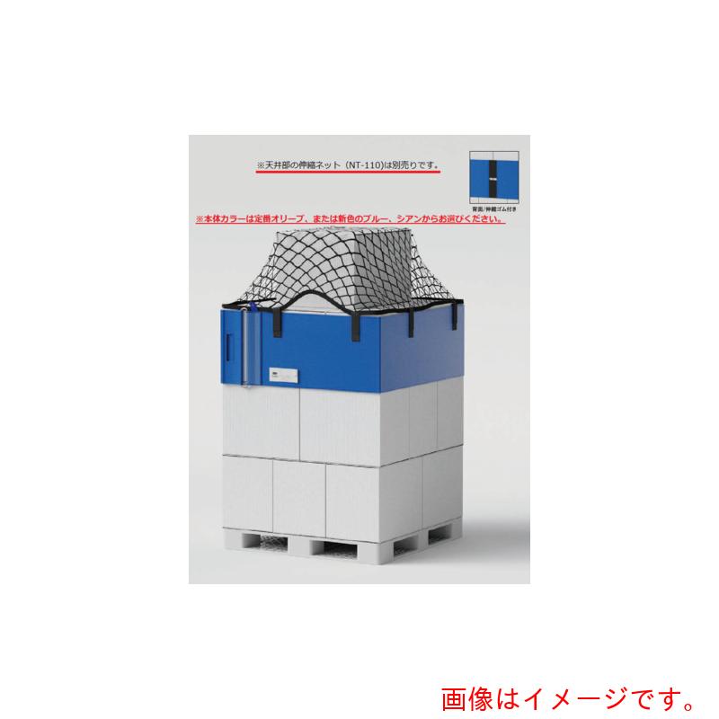 サンユー印刷　エコバンド　ORシリーズ　リングタイプネット併用　【10個】　【品番：OR-M65GN-OLIVE-10MAI】