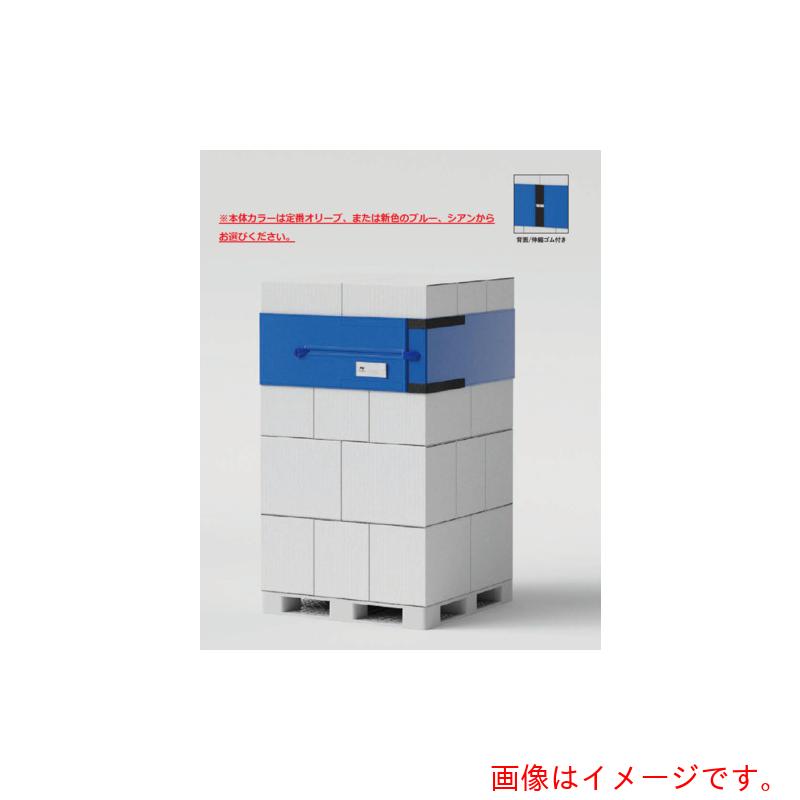 サンユー印刷　エコバンド　SLシリーズ　スリットタイプ　【品番：SL-L65G-BLUE-1MAI】