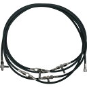 スーパー工業 延長高圧ミストホースセット5m Digi Mist 【品番:10Z01G0001】