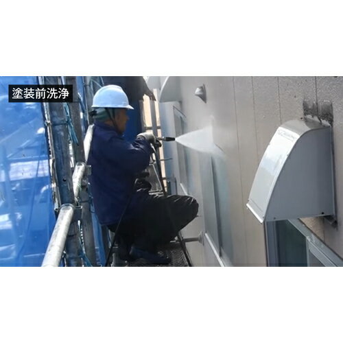 スーパー工業　エンジン式高圧洗浄機　SEK−1315SSV　防音タイプ　【品番：SEK-1315SSV】