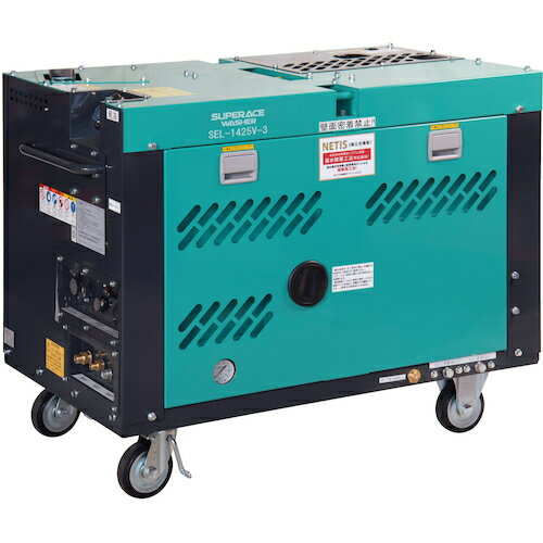 【別途送料あり】スーパー工業 ディーゼルエンジン式温水高圧洗浄機 SEL−1425V−3 防音タイプ 【品番:SEL-1425V-3】□