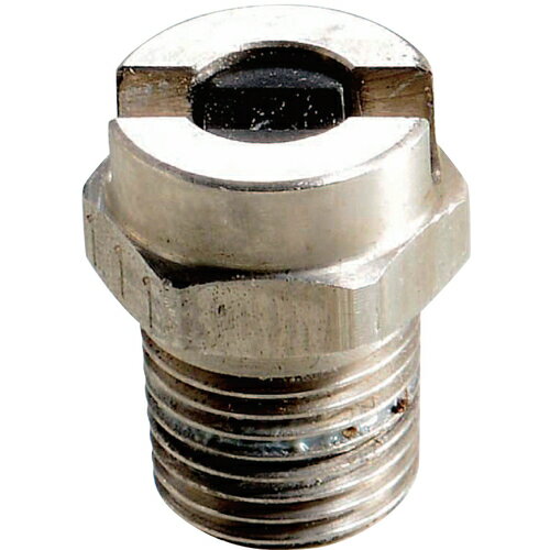 スーパー工業　噴口扇形　1／8　MVNP1562　【品番：04000253】□