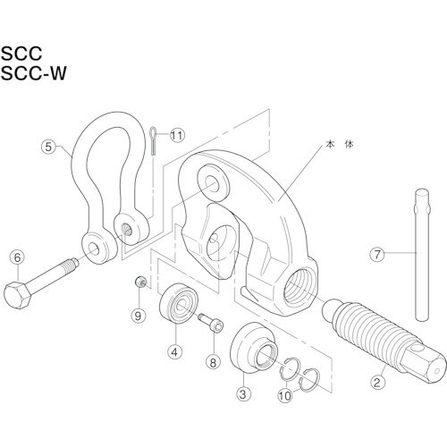 【メール便対応】スーパーツール　スーパー　スクリューカムクランプ（SCC）用カム...