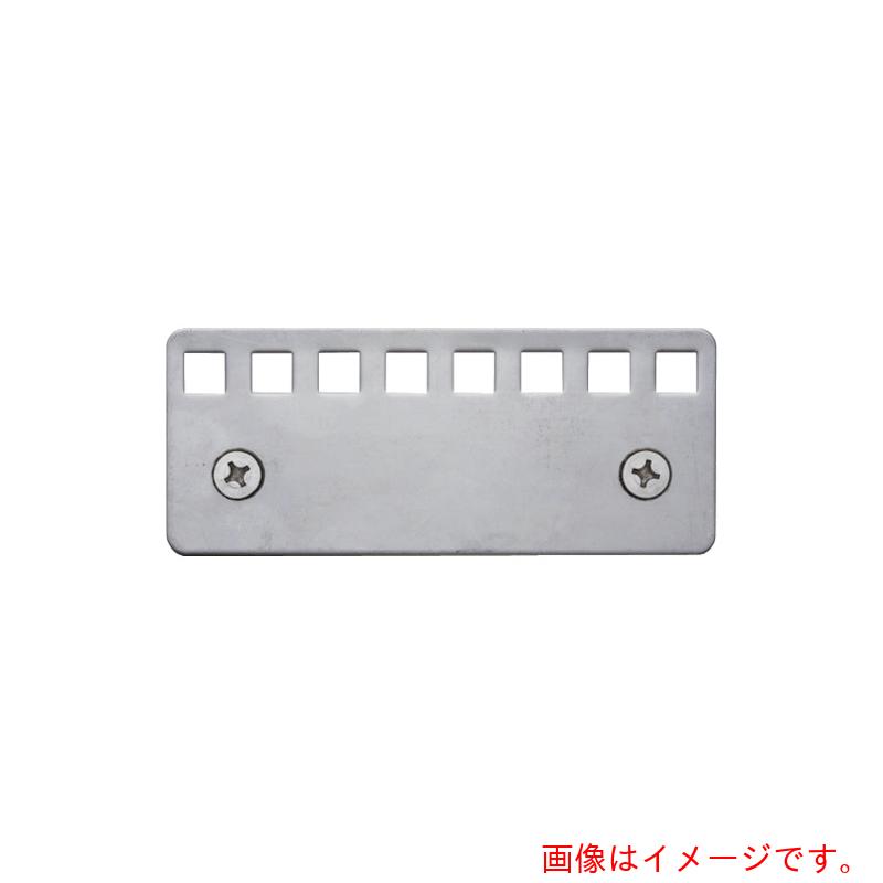 特長 ●快適な作業空間と経済効果で建物の機能をアップさせ、最良の作業環境をつくるのに適したドアカーテン用金具です。 仕様 ●色：シルバー 材質 ●ステンレス 質量・質量単位 ●0.18kg 注意事項 ●カットの際は収縮分を考慮し、3％前後の余裕をみて長めにカットお願致します。(収縮分の予尺を考慮し、多めにシートは巻いております) ●運賃別途必要 【メーカー名】スワロン（株） 【メーカー品番】A200WHSA
