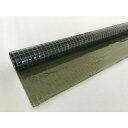 スワロン(SW) ハイパーカーテン 糸入 防虫オプトロングリーン 0.3mm×2050mm×30m巻(2cmます目) 【品番:HCOPI03205030A2】