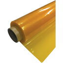 スワロン(SW) ハイパーカーテン 不燃 防虫イエロー 0.27mm×1150mm×30m巻 【品番:HCP02115030CLYA】
