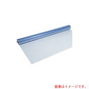 【法人限定】スワロン(SW) ハイパーカーテン 糸入透明0.3mm×2030mm×50m巻(2cmます目) 【品番:HCTI03203050A2】
