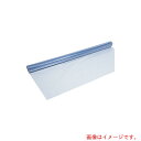 【法人限定】スワロン(SW) ハイパーカーテン 糸入透明0.55mm×2030mm×30m巻(1cmます目) 【品番:HCTI05203030A1】