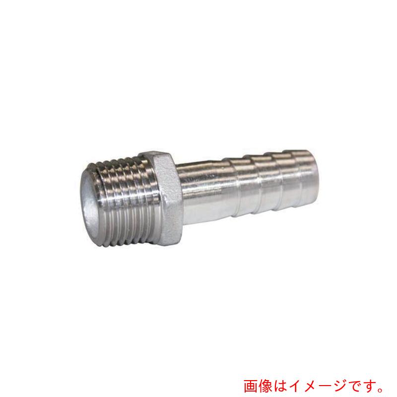 【メール便対応】タブチ（TBC）　ステンレス　ホースニップル　1／4　【品番：8 SUS-HN】(4)