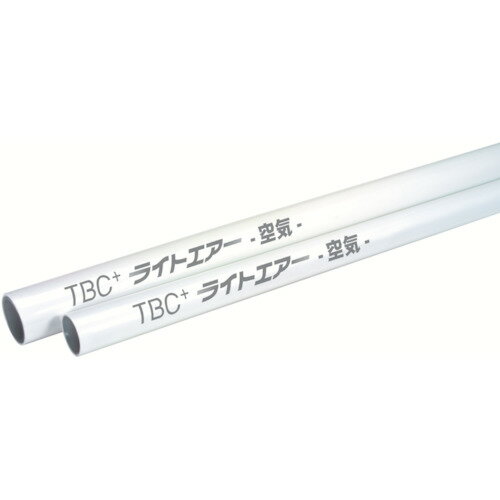 【別途送料あり】タブチ（TBC） ライトエアー エアー配管用アルミ三層管 4M （7本組） 【品番：SLC25-4M-7】