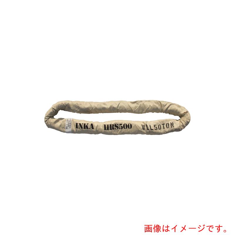 【別途送料あり】大洋製器工業（TAIYO）　インカ　ヘビーラウンドスリング　40t×4．5M（1307068）　【品番：HRS-400X4.5】