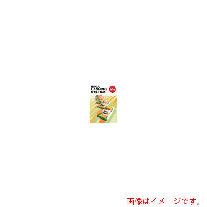 大洋製器工業（TAIYO）　インカ　ラッシング補修ベルト（調節）　ILS−H−I7−C（1010163）　【品番：ILS-..