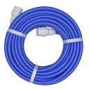 タカギ ワンタッチスリムホース 20m 【品番:PH03009FJ020HS】