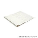 タカラスタンダード シャッター式風呂フタ フロフタ LN-12 I(Z) 【品番:40594678】●