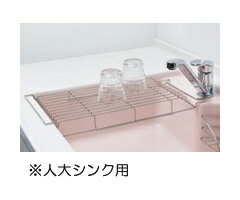 楽天市場】アクリル 人造 大理石 タカラの通販 楽天市場】アクリル 人造 大理石 タカラの通販