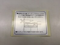 ڥ᡼бۥ饹ɡKPS奦롡֡10150190