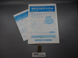 饹ɡVU601ȥꥻĥĥȡ֡10229985