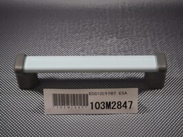 タカラスタンダード　引手　EDD12ヒキテBク ESA　【品番：103M2847】(4)