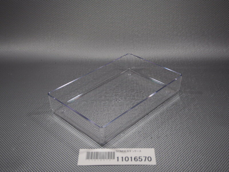 タカラスタンダード　SCMコヒキダシ