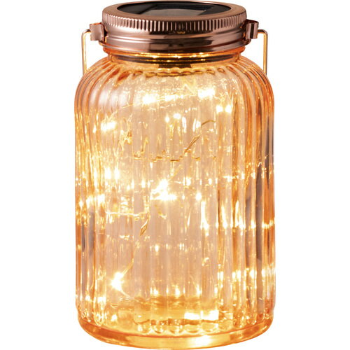 タカショー（Takasho）　ガーデンライト　フェアリーメイソンジャー　コッパー　【品番：LGS-116】