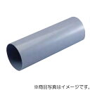 高須産業 塩ビダクトパイプ(φ100用 長さ300mm) 【品番:LP-100-300】