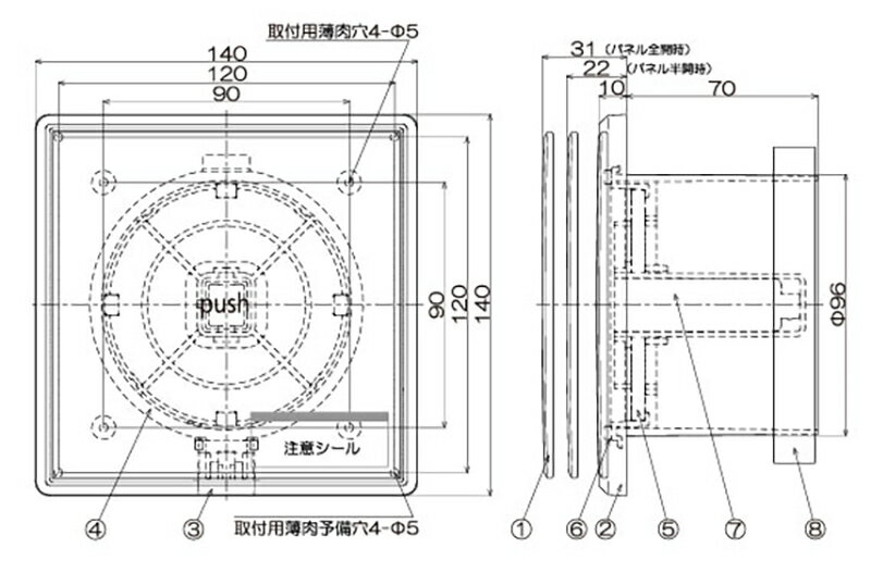 ��ܻ��ȡ��ѷ������뵤�쥸�������ʦ�100���ץå��奪���ץ� �����ѥͥ�ˡ������֡�KRFD-100FK��