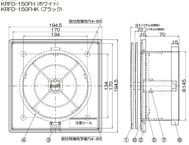 ��ܻ��ȡ��ѷ������뵤�쥸�������ʦ�150���ץå��奪���ץ� �����ѥͥ�� ����ǽ�ե��륿�������ס������֡�KRFD-150FH��