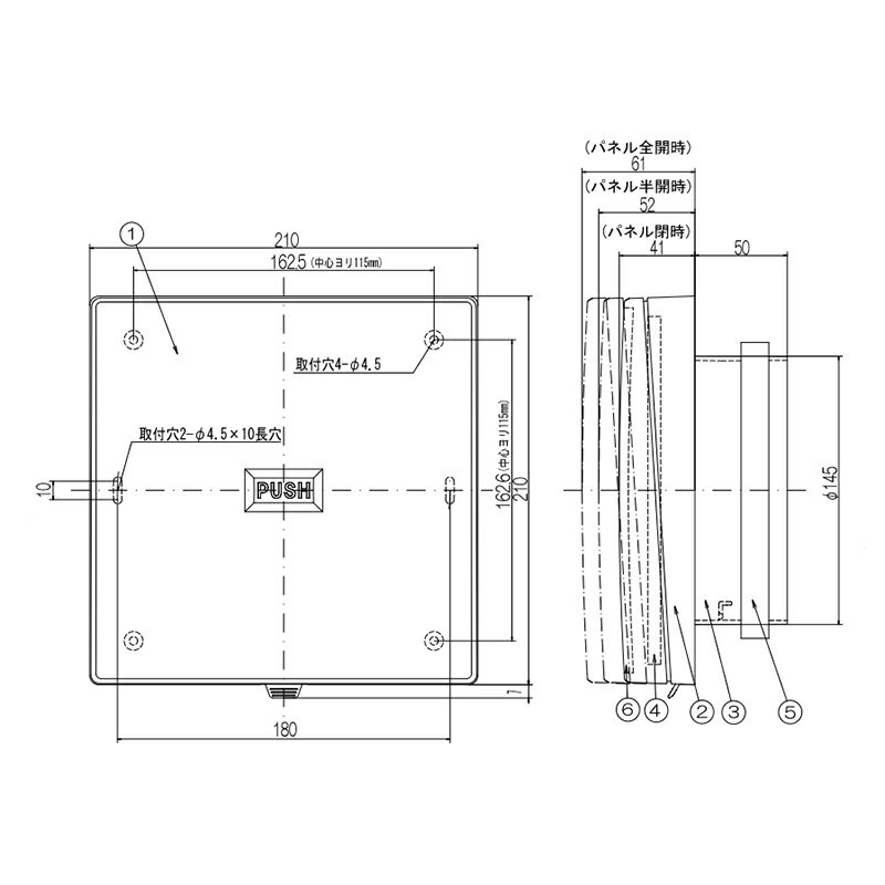 �ں߸˽�ʬ�۹�ܻ��ȡ������뵤�쥸������ KRFB�� �ץå��弰�ե�åȥѥͥ� ��150 ��Ϫ�ɻߥ����ס��ۥ磻�ȡ������֡�KRFB-150FC��
