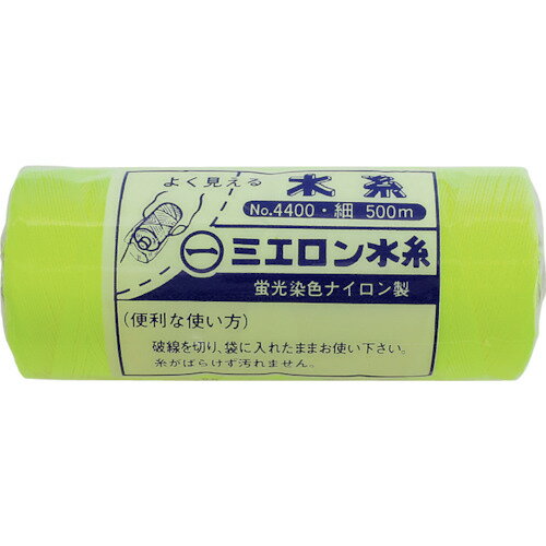 たくみ　マルイチ ミエロン水糸 太さ0.5mm・長さ500m　黄　【品番：4400】