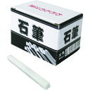 たくみ　石筆 箱入（バラ） 太角　50本入　【品番：6309】