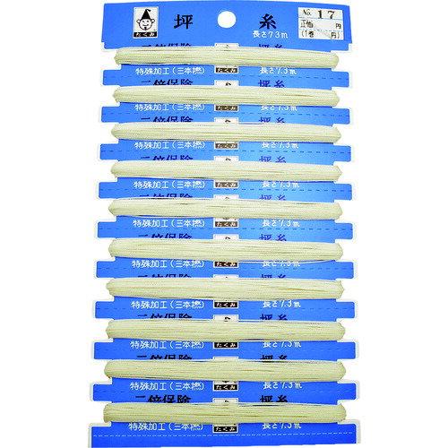 【メール便対応】たくみ　純絹坪糸 太さ0.45mm・長さ73m　【品番：17】