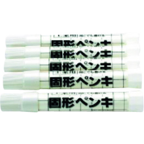 イチネンTASCO　冷媒名表示用固形ペンキ　【品番：TA910RW】