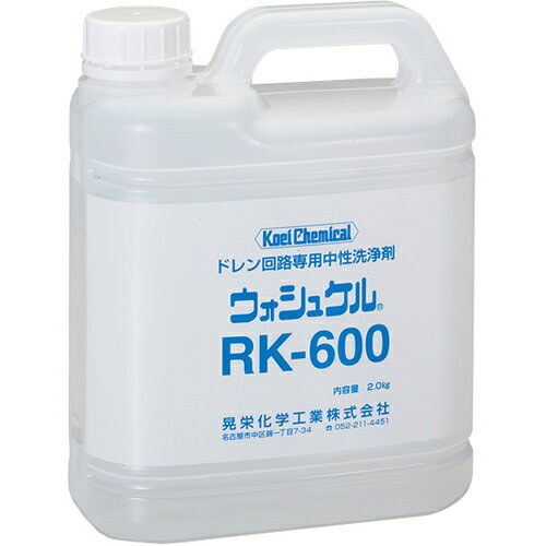 イチネンTASCO　ドレンパン・ドレン配管洗浄剤　【品番：TA917AE】