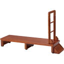 谷村実業 TASSCOM 手すり付き玄関台 120cm ブラウン 【品番:TAN-889-120BR】