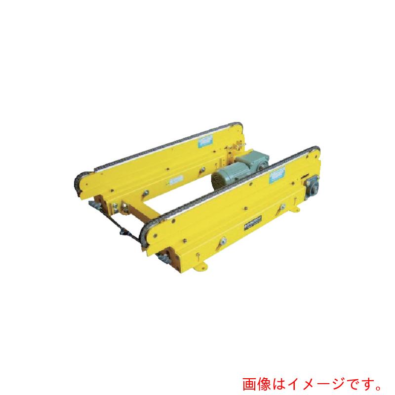 【別途送料あり】東邦大信　エア式昇降リフト　パワーベース　チェーンコンベヤ2列タイプ　昇降幅45mm　【品番：CB40S-45N-1200-33.2-60】